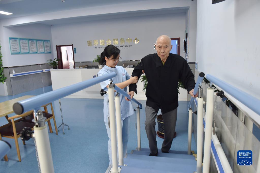 新注册送5捕鱼